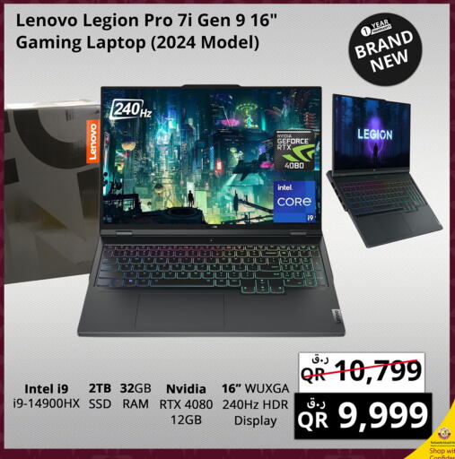 LENOVO Laptop  in Prestige Computers in Qatar - Doha