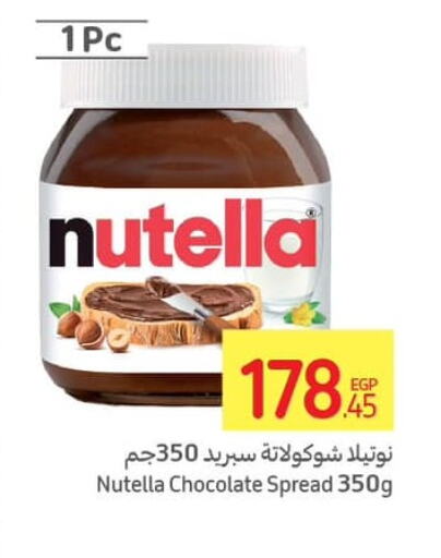 NUTELLA Chocolate Spread  in Carrefour  in Egypt - Cairo