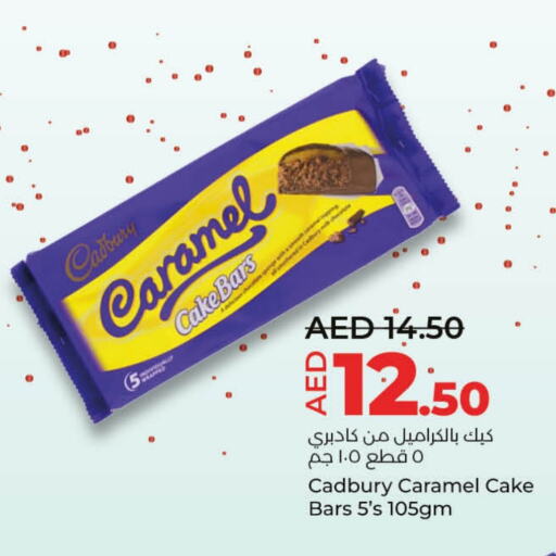 CADBURY available at Lulu Hypermarket in UAE - Al Ain