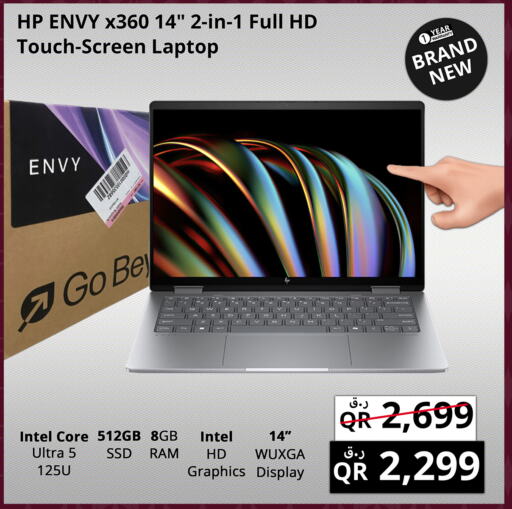 HP Laptop  in Prestige Computers in Qatar - Doha