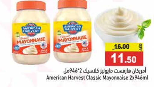 AMERICAN CLASSIC Mayonnaise  in Aswaq Ramez in UAE - Ras al Khaimah