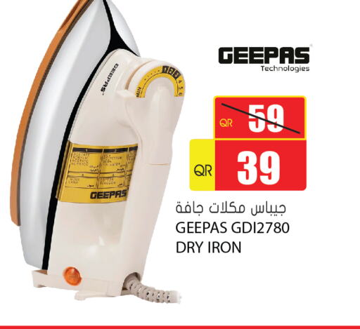 GEEPAS Ironbox  in Grand Hypermarket in Qatar - Doha