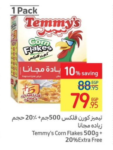 TEMMYS Corn Flakes  in Carrefour  in Egypt - Cairo