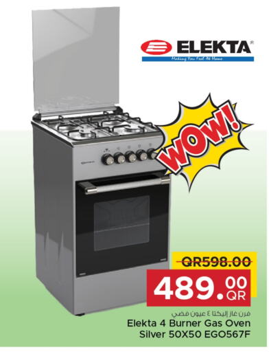 ELEKTA   in Family Food Centre in Qatar - Al Khor