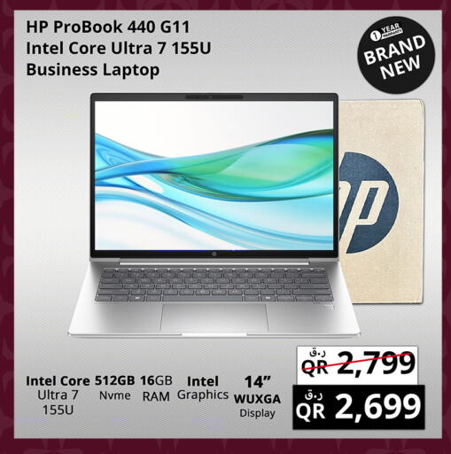 HP Laptop  in Prestige Computers in Qatar - Doha