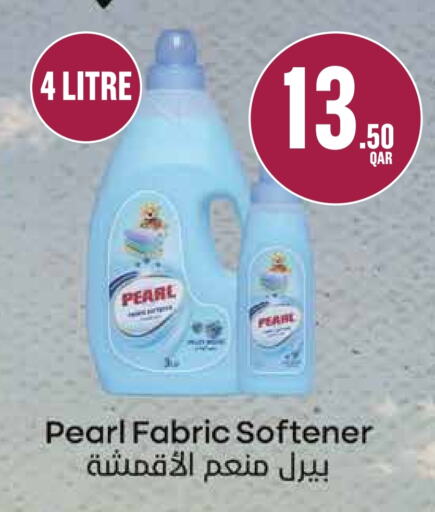 PEARL Softener  in Monoprix in Qatar - Doha