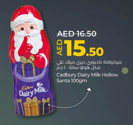 CADBURY available at Lulu Hypermarket in UAE - Al Ain