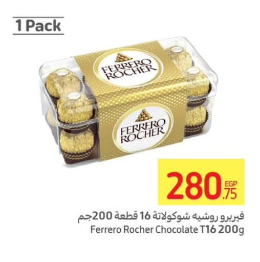 FERRERO ROCHER   in Carrefour  in Egypt - Cairo