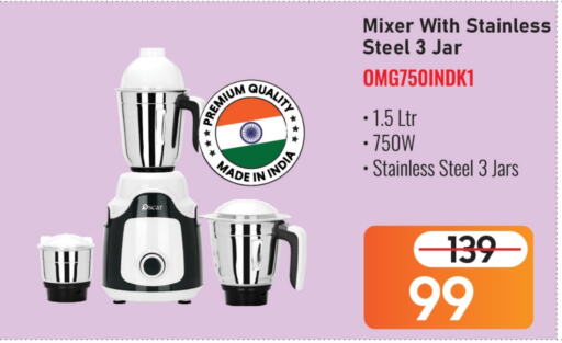  Mixer / Grinder  in Family Food Centre in Qatar - Doha