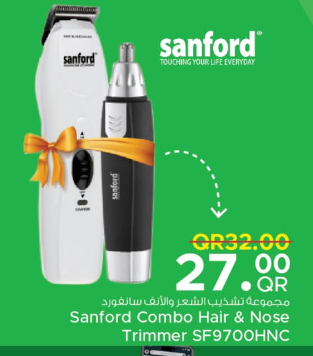 SANFORD Hair Remover   in Family Food Centre in Qatar - Doha