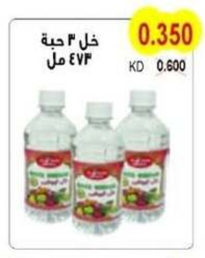  Vinegar  in Salwa Co-Operative Society  in Kuwait - Kuwait City