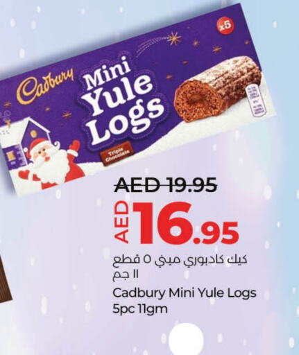 CADBURY   in لولو هايبرماركت in الإمارات العربية المتحدة , الامارات - أبو ظبي