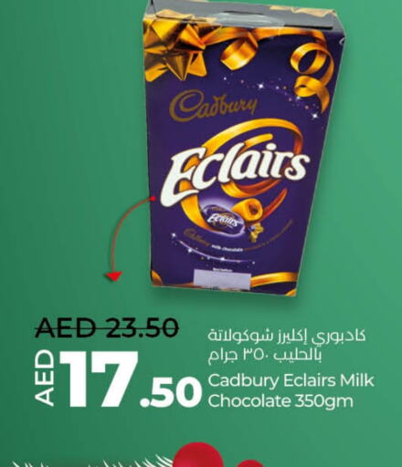 CADBURY available at لولو هايبرماركت in الإمارات العربية المتحدة , الامارات - أبو ظبي