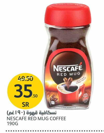 NESCAFE Coffee  in AlJazera Shopping Center in KSA, Saudi Arabia, Saudi - Riyadh