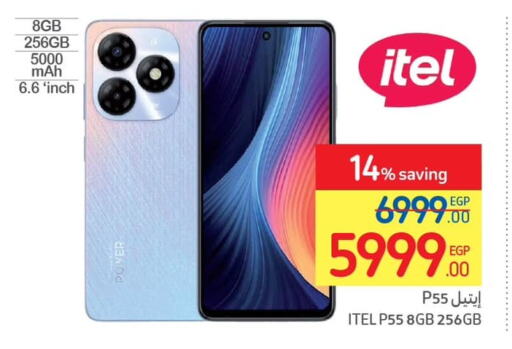 ITEL   in Carrefour  in Egypt - Cairo