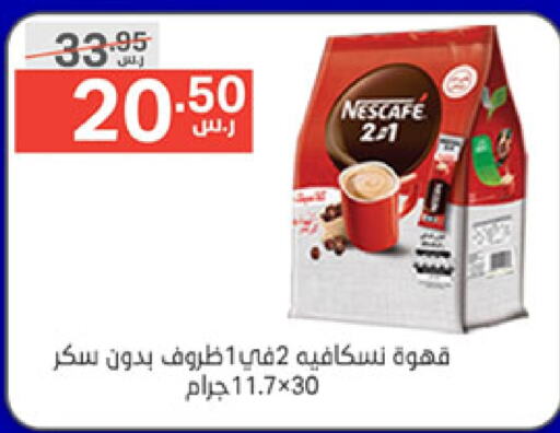 NESCAFE