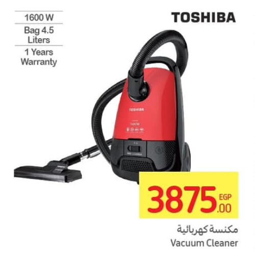 TOSHIBA Vacuum Cleaner  in Carrefour  in Egypt - Cairo