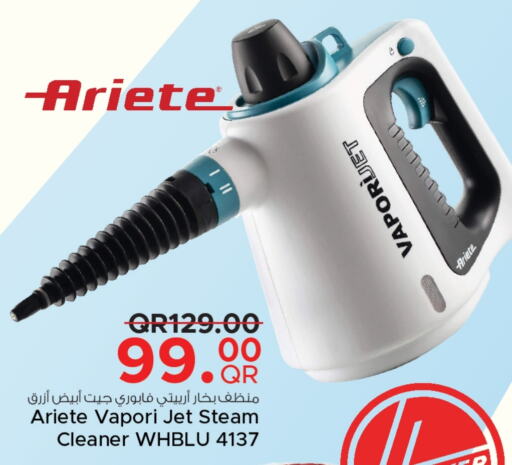 ARIETE   in Family Food Centre in Qatar - Umm Salal