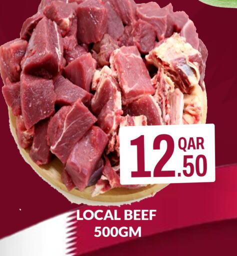  Beef  in Majlis Hypermarket in Qatar - Doha