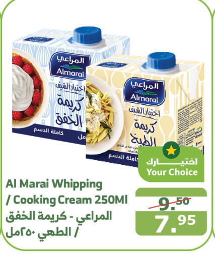 ALMARAI