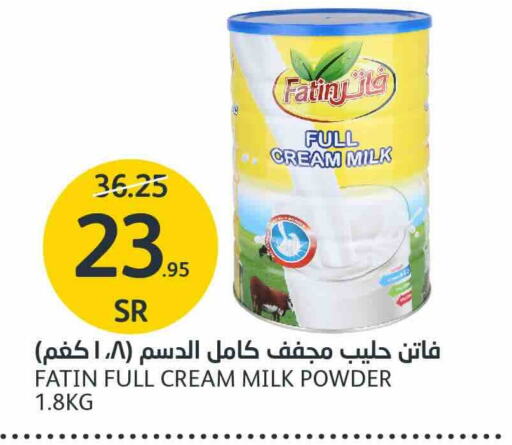  Milk Powder  in AlJazera Shopping Center in KSA, Saudi Arabia, Saudi - Riyadh