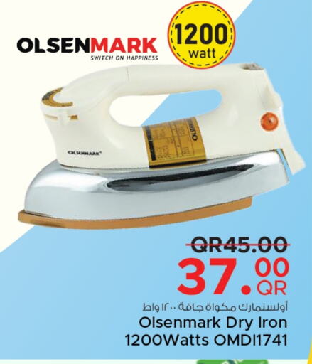 OLSENMARK Ironbox  in Family Food Centre in Qatar - Umm Salal