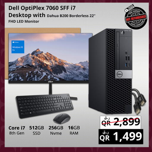 DELL Desktop  in Prestige Computers in Qatar - Al Khor