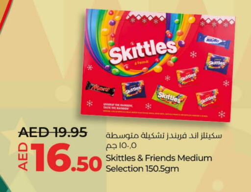 available at Lulu Hypermarket in UAE - Al Ain