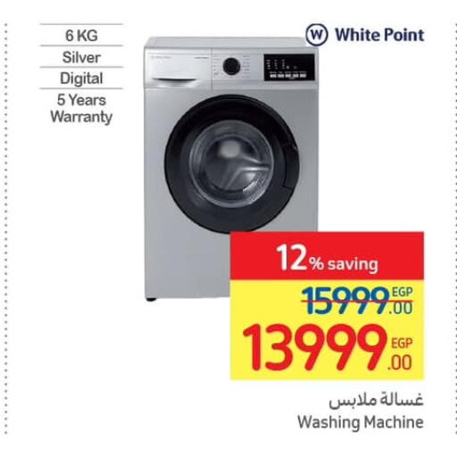 WHITE POINT Washing Machine  in Carrefour  in Egypt - Cairo