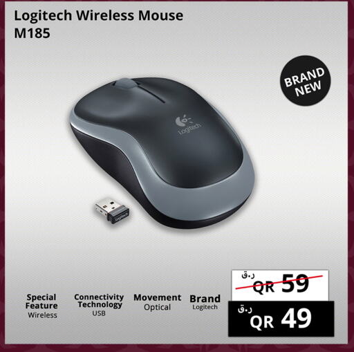 LOGITECH Keyboard / Mouse  in Prestige Computers in Qatar - Doha