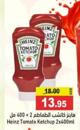 HEINZ Tomato Ketchup  in Aswaq Ramez in UAE - Ras al Khaimah