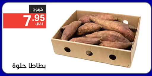  Sweet Potato  in Noori Supermarket in KSA, Saudi Arabia, Saudi - Jeddah