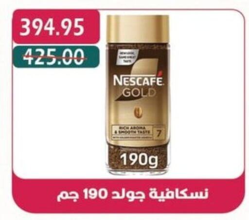 NESCAFE