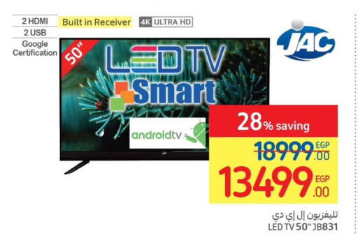 JAC Smart TV  in Carrefour  in Egypt - Cairo