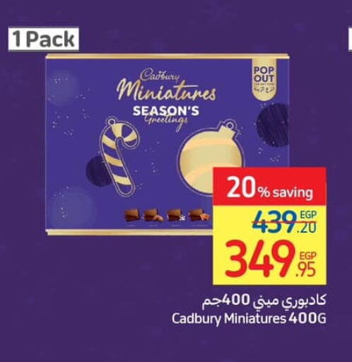 CADBURY   in Carrefour  in Egypt - Cairo