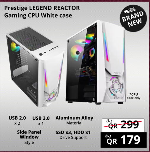    in Prestige Computers in Qatar - Al Daayen