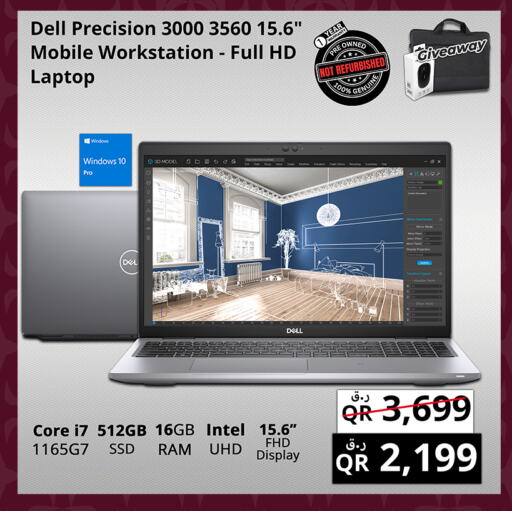 DELL Laptop  in Prestige Computers in Qatar - Doha