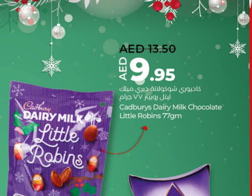 CADBURY available at Lulu Hypermarket in UAE - Al Ain