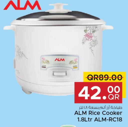  Rice Cooker  in Family Food Centre in Qatar - Al Khor