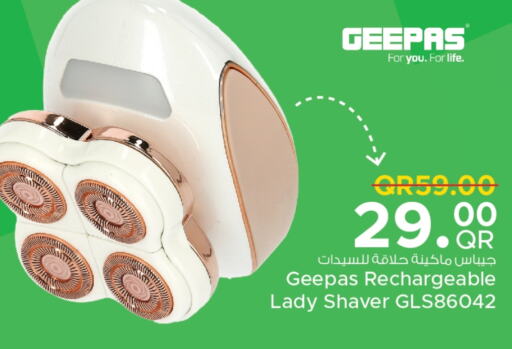 GEEPAS Hair Remover   in Family Food Centre in Qatar - Umm Salal