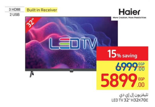 HAIER Smart TV  in Carrefour  in Egypt - Cairo