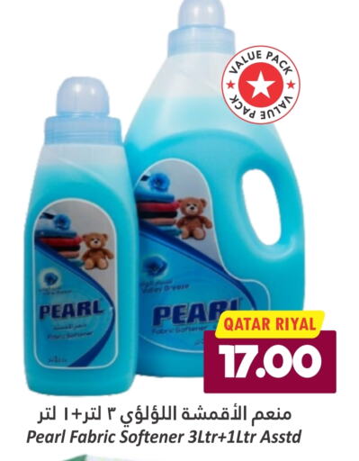 PEARL Softener  in Dana Hypermarket in Qatar - Umm Salal