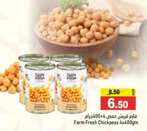  Chick Peas  in Aswaq Ramez in UAE - Ras al Khaimah