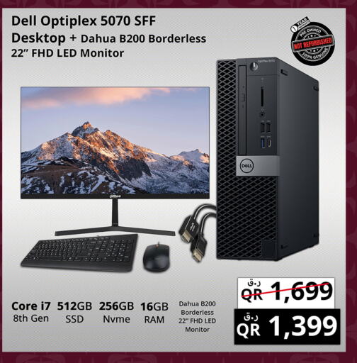 DELL Desktop  in Prestige Computers in Qatar - Al Wakra