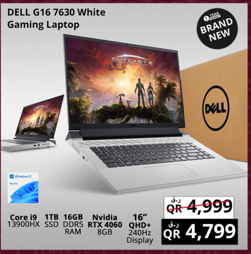 DELL Laptop  in Prestige Computers in Qatar - Umm Salal