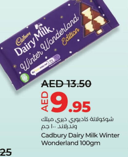 CADBURY available at Lulu Hypermarket in UAE - Al Ain