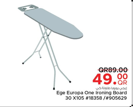  Ironing Board  in Family Food Centre in Qatar - Doha