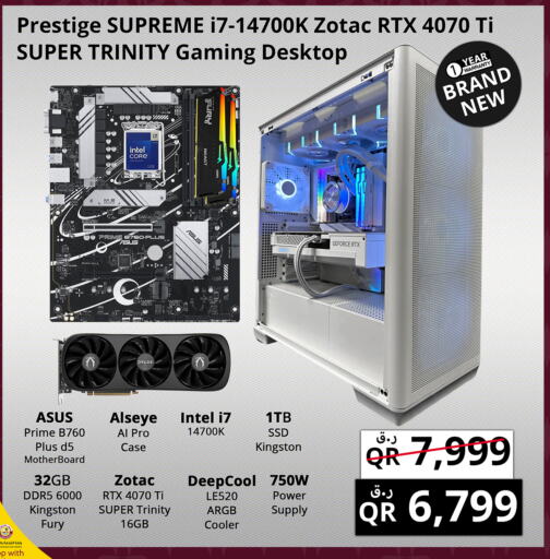 ASUS   in Prestige Computers in Qatar - Umm Salal