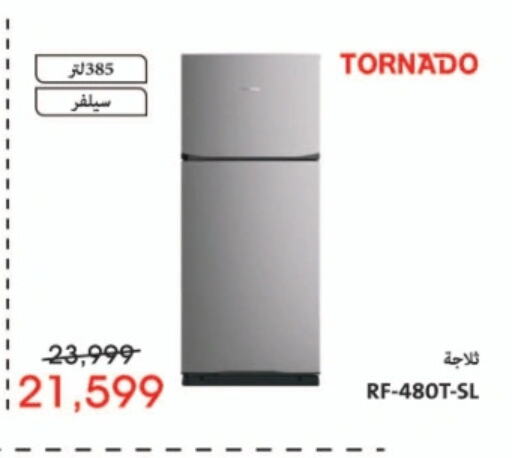 TORNADO Refrigerator available at Abdul Aziz Store in Egypt - Cairo