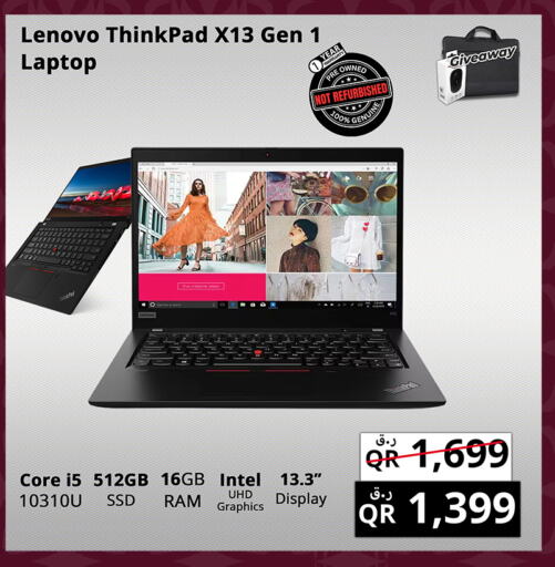 LENOVO Laptop  in Prestige Computers in Qatar - Umm Salal